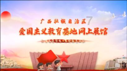 探秘在《西游记》里沙僧担子里挑的到底是什么东西呢?,知识星球平台
