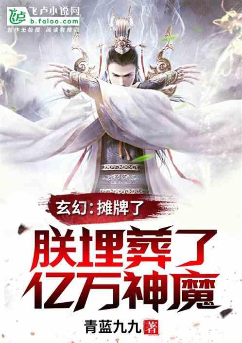 车牌号和车架号哪个没有o？